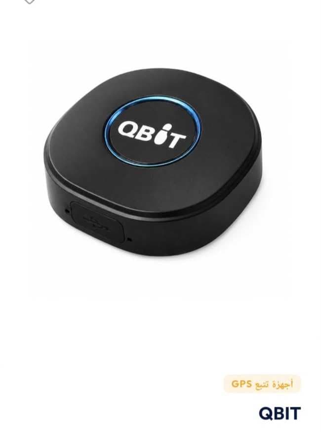 QBIT